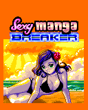 Game cover: SexyBreaker Manga