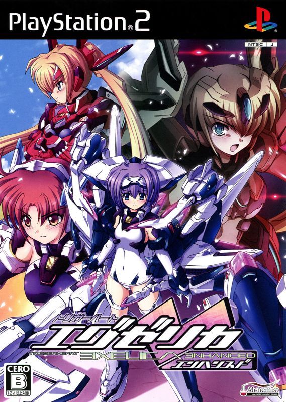 Game cover: Triggerheart Exelica Enhanced