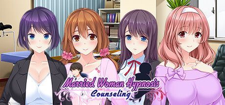 Game cover: Married Woman Hypnosis Counseling