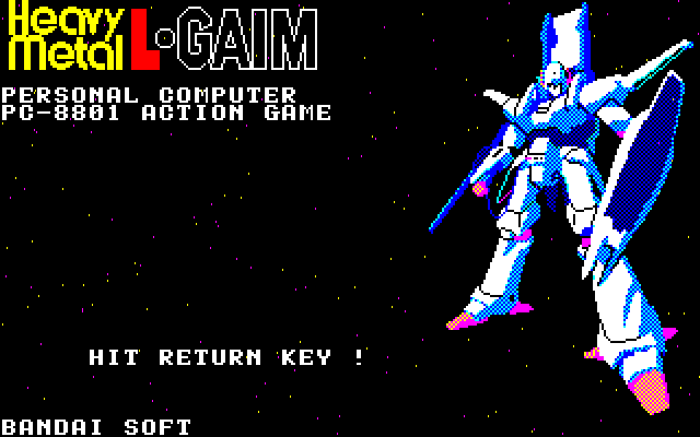 Game cover: Heavy Metal L-Gaim
