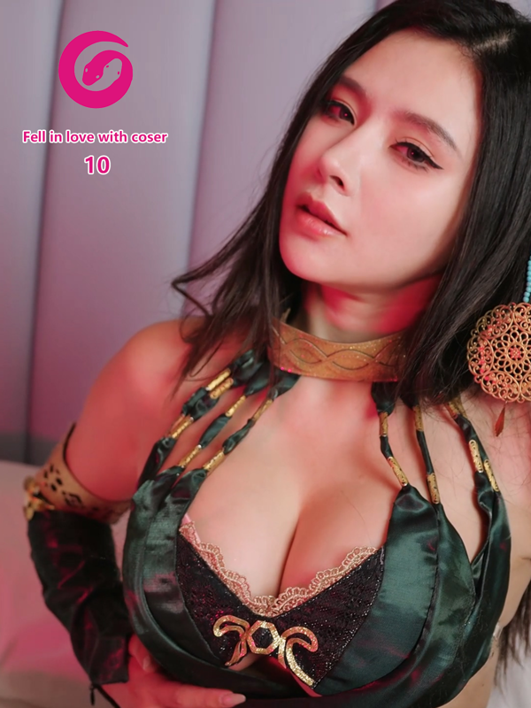 Game cover: Fell in love with coser 10