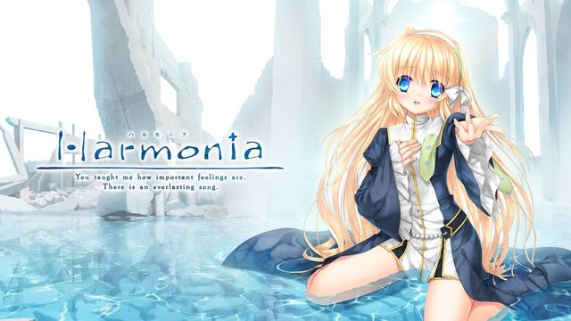 Game cover: Harmonia