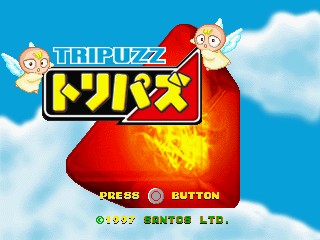 Game cover: Tripuzz