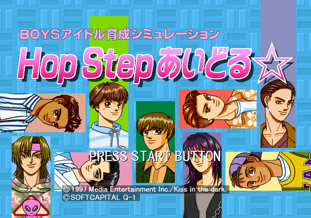 Game cover: Hop Step Idol