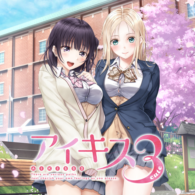 Game cover: Ai Kiss 3 sexy