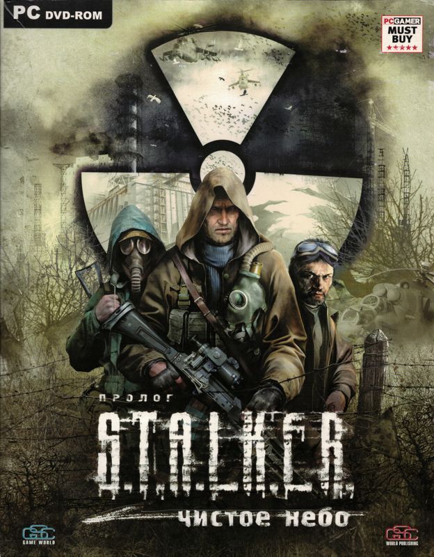 Game cover: S.T.A.L.K.E.R.: Chistoe Nebo - Prolog (Kollekcionnoe izdanie)