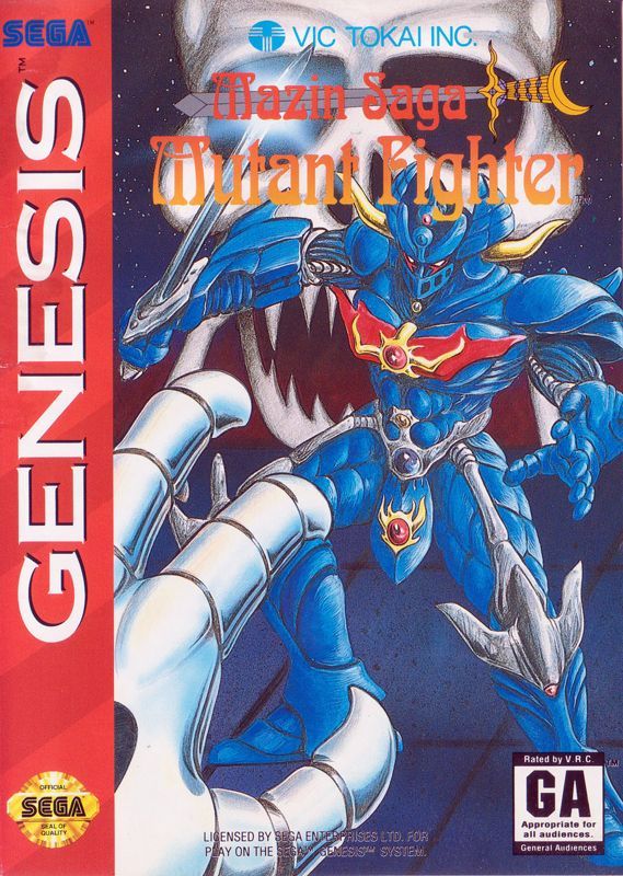 Game cover: Mazin Saga: Mutant Fighter