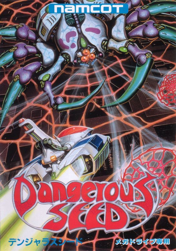 Game cover: Dangerous Seed