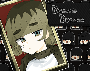 Game cover: Demonio, Demonio