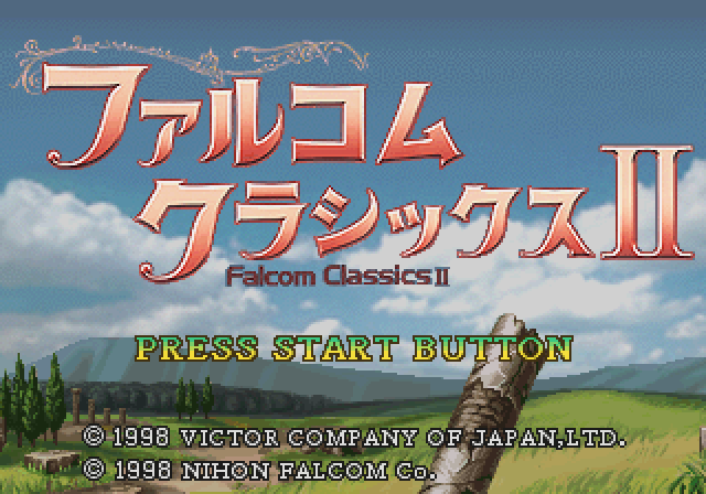 Game cover: Falcom Classics II