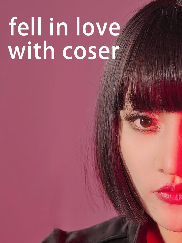 Game cover: fell in love with coser
