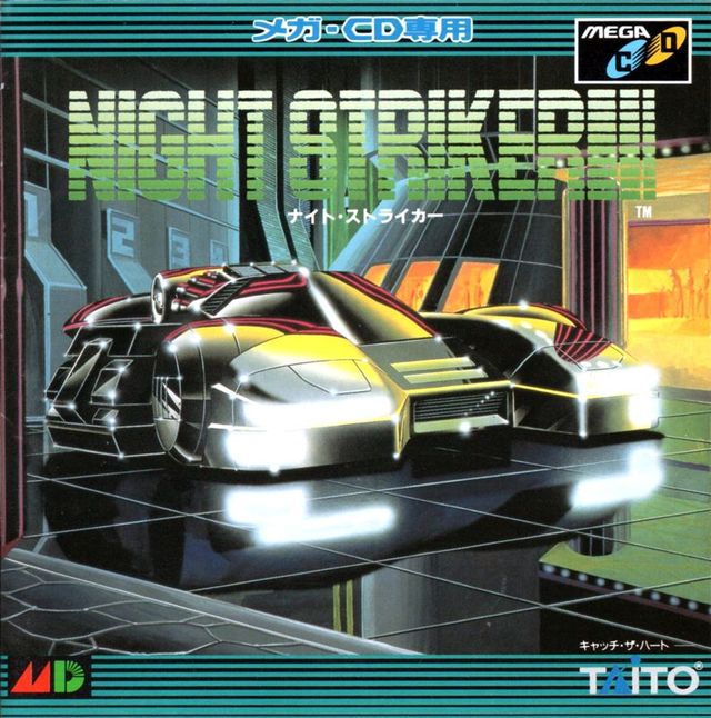 Game cover: Night Striker