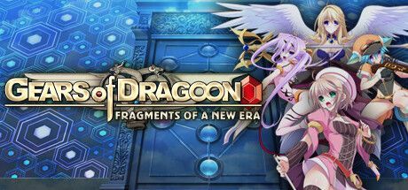 Game cover: Gears of Dragoon: Fragments of a New Era