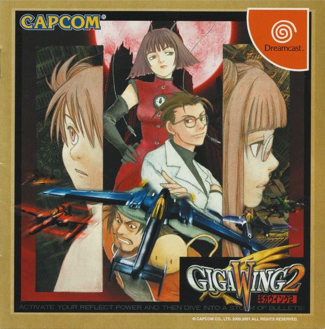 Game cover: Giga Wing 2
