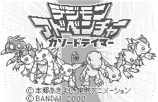 Game cover: Digimon Adventure: Cathode Tamer