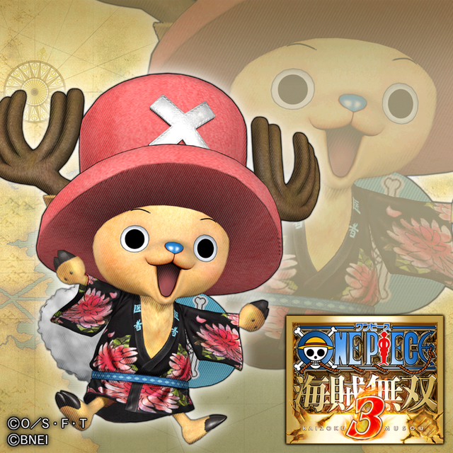 Game cover: One Piece: Pirate Warriors 3 - Additional Costume: Chopper (Kimono)