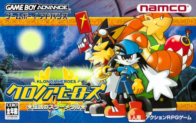 Game cover: Klonoa Heroes: Densetsu no Star Medal