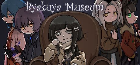 Game cover: Byakuya Museum