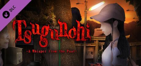 Game cover: Tsugunohi: A Whisper from the Past