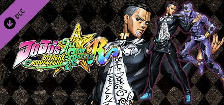 Game cover: JoJo's Bizarre Adventure: All-Star Battle R - Yuya Fungami