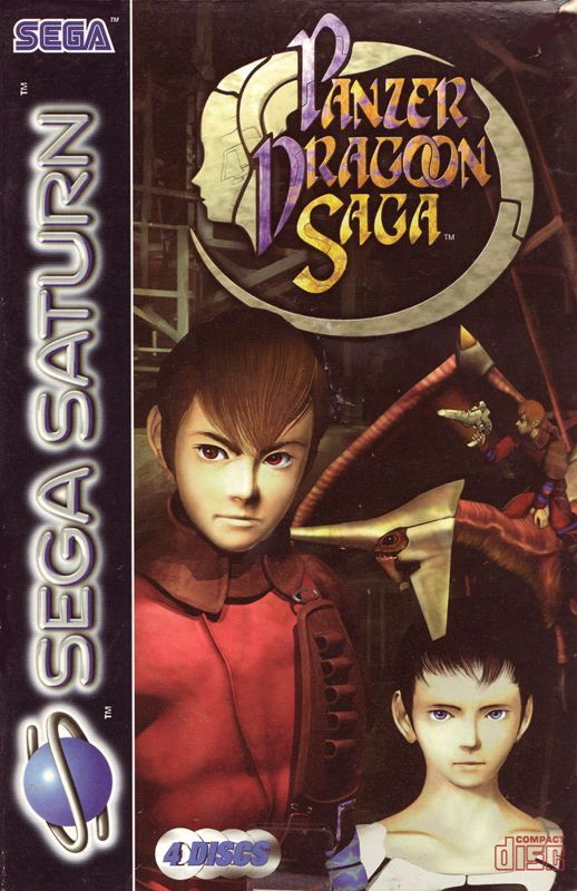 Game cover: Panzer Dragoon Saga