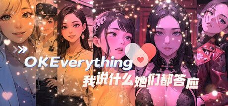 Game cover: OKEverything