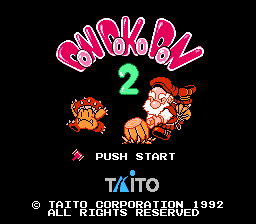 Game cover: Don Doko Don 2