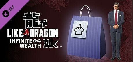 Game cover: Like a Dragon: Infinite Wealth - Special Outfit: Hello Work Employee (Ichiban)