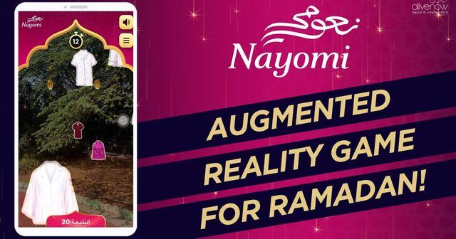 Game cover: Nayomi: The Surprise Box