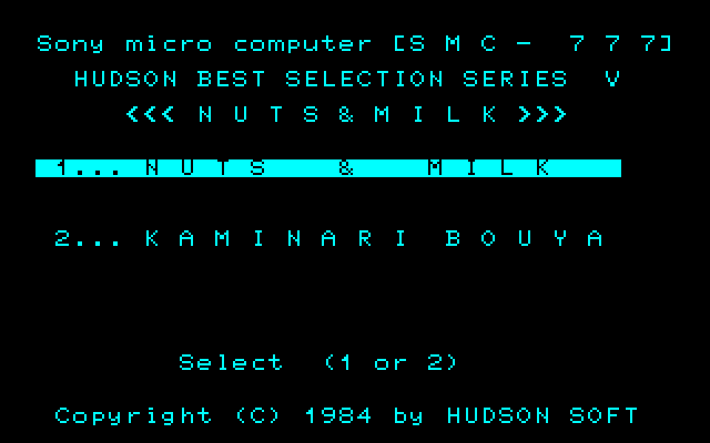 Game cover: Hudson Best Selection Series V