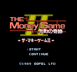 Game cover: The Money Game II: Kabutochō no Kiseki