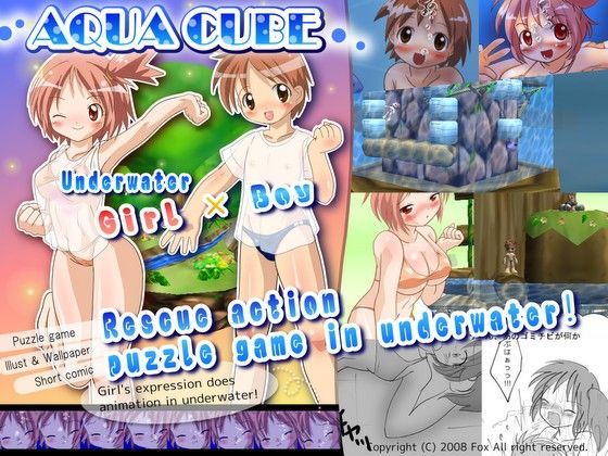 Game cover: Aqua Cube