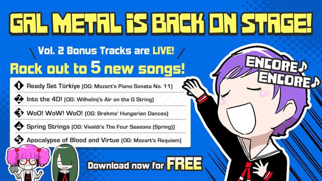Game cover: Gal Metal!: Bonus Tracks Vol. 2