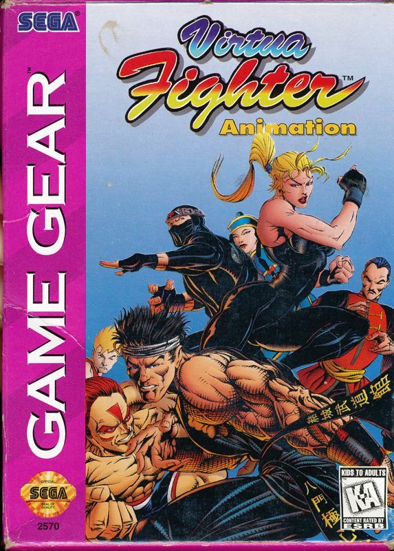 Game cover: Virtua Fighter Animation