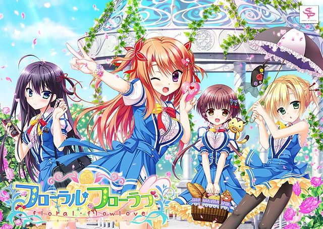 Game cover: Floral Flowlove