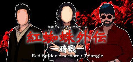 Game cover: Red Spider Anecdote: Triangle