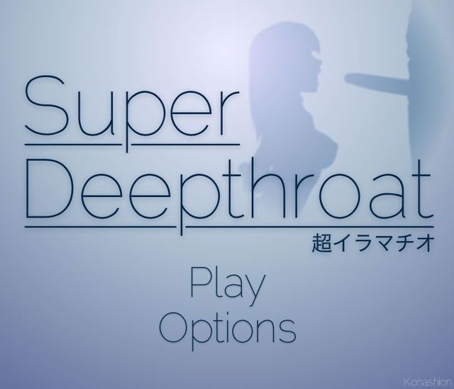 Game cover: Super Deepthroat