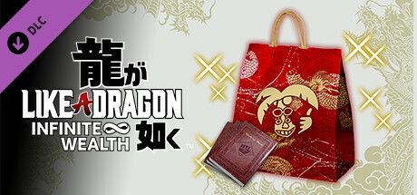 Game cover: Like a Dragon: Infinite Wealth - Job Leveling Set (Large)