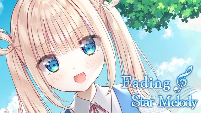 Game cover: Fading Star Melody