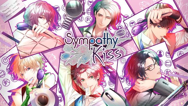 Game cover: Sympathy Kiss