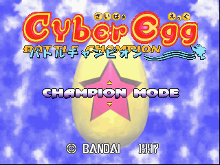 Game cover: Cyber Egg: Battle Champion