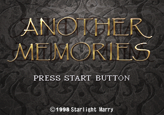 Game cover: Another Memories