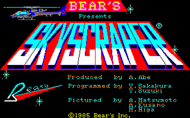 Game cover: Skyscraper