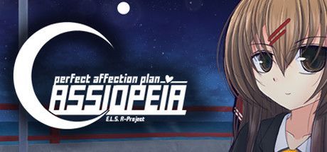 Game cover: Perfect Affection Plan: Cassiopeia