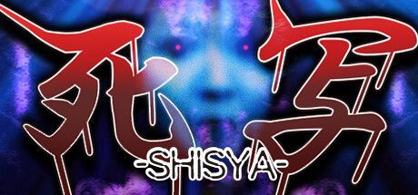 Game cover: Shisya