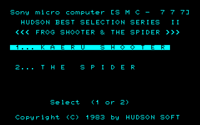 Game cover: Hudson Best Selection Series II