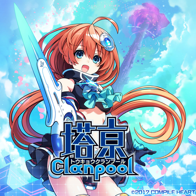 Game cover: Tokyo Clanpool