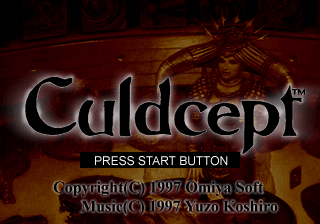 Game cover: Culdcept