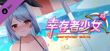Game cover: Survivor Girls: DLC