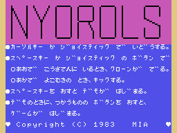 Game cover: Nyorols